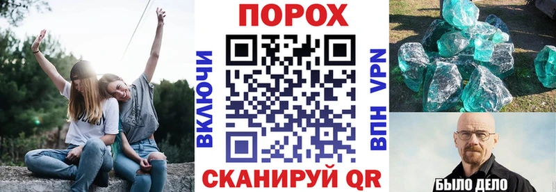 АМФЕТАМИН 98% Купить где Оса