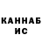 ТГК концентрат Vasyl Cherkunov
