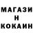Первитин пудра Anton Vashkevich