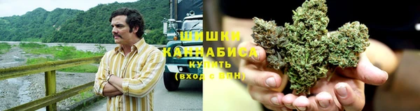 гашишное масло Богородицк