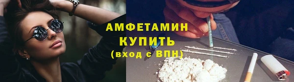 jwh Бронницы
