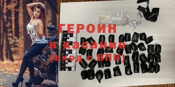 jwh Бронницы