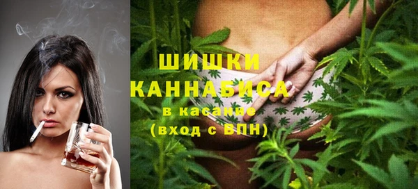 jwh Бронницы