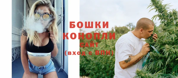 jwh Бронницы