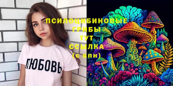 jwh Бронницы