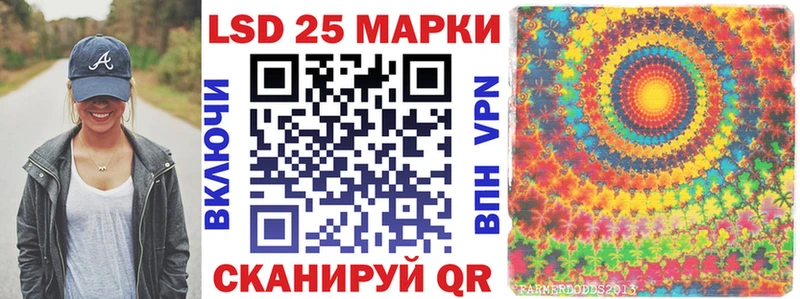 Купить где  Оса  Марки NBOMe 1,5мг 