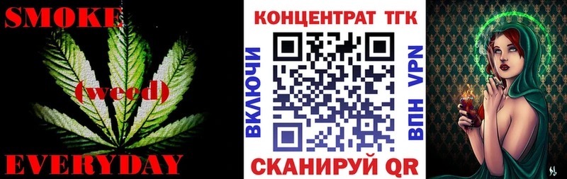 Дистиллят ТГК жижа  Купить закладки  Оса 